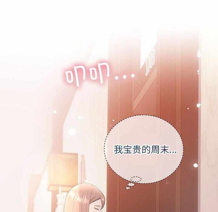 第17张