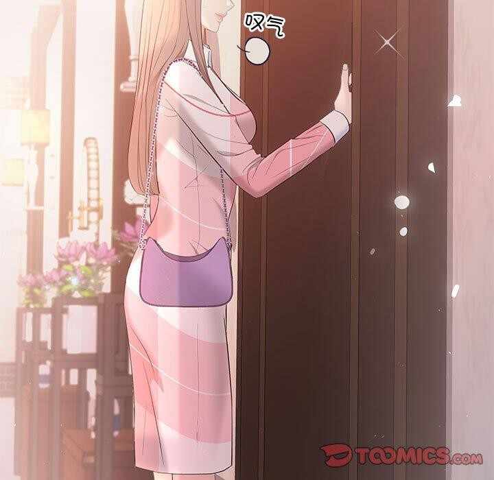 第18张