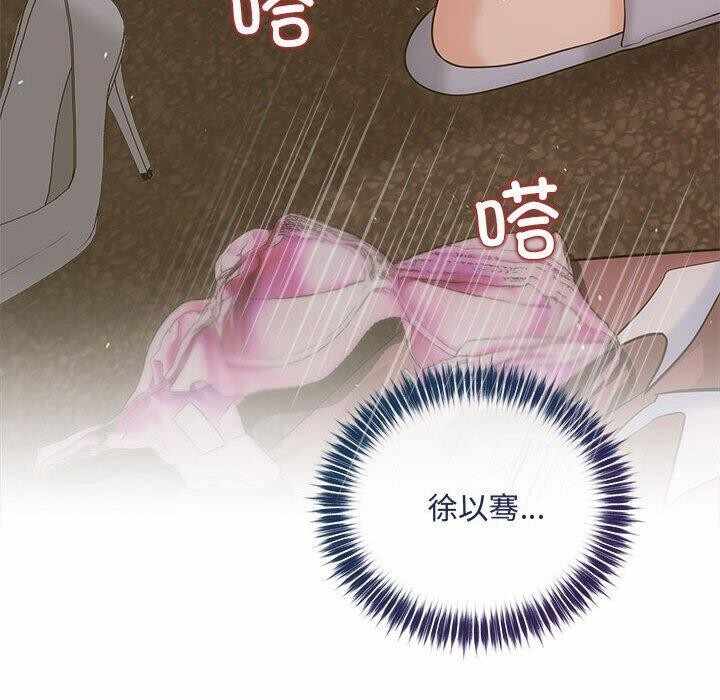 第41张