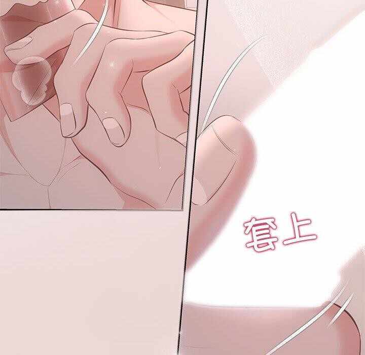 第62张