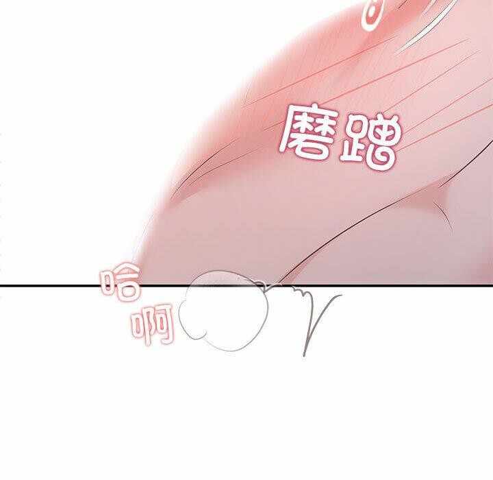 第70张