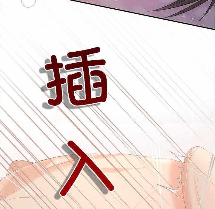 第75张