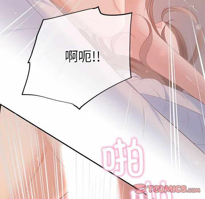 第79张