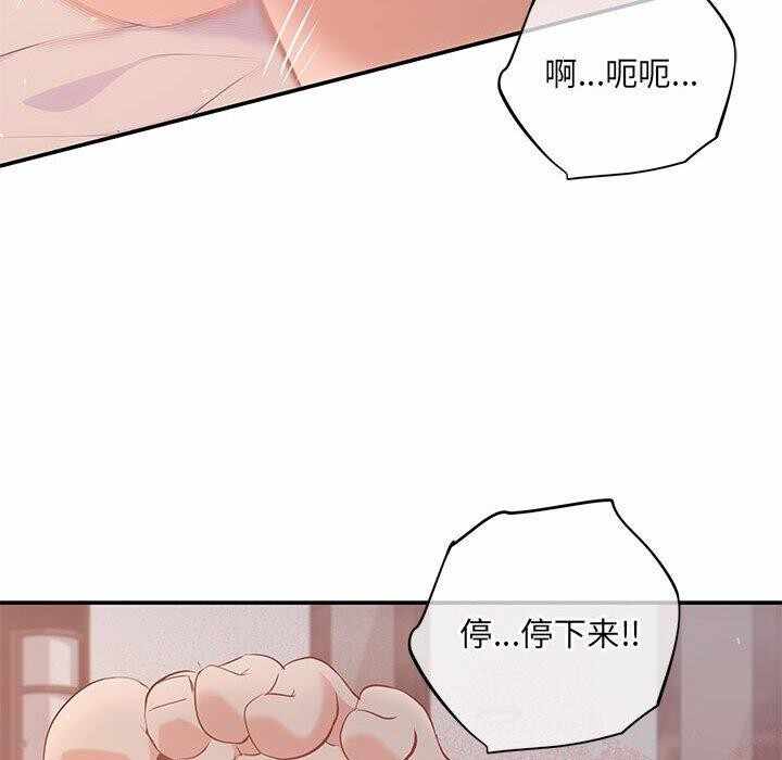 第82张