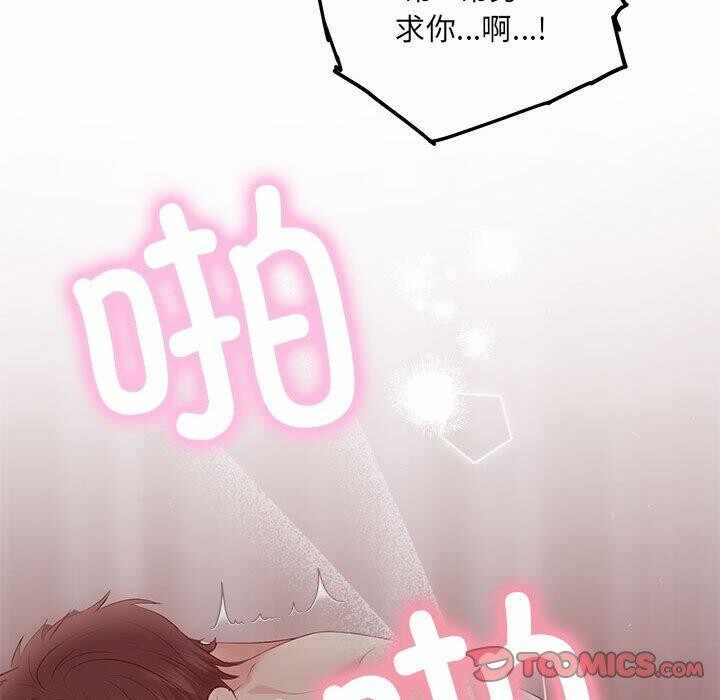 第91张