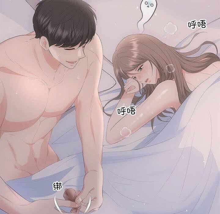 第107张