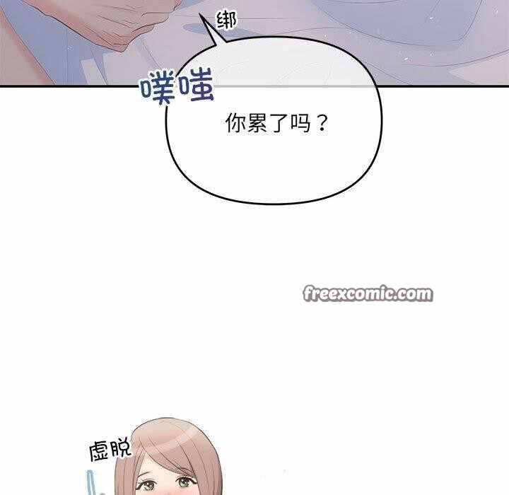 第109张