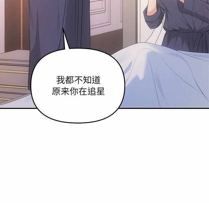 第136张