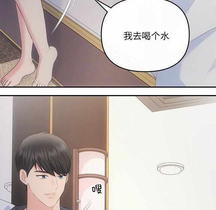 第13张