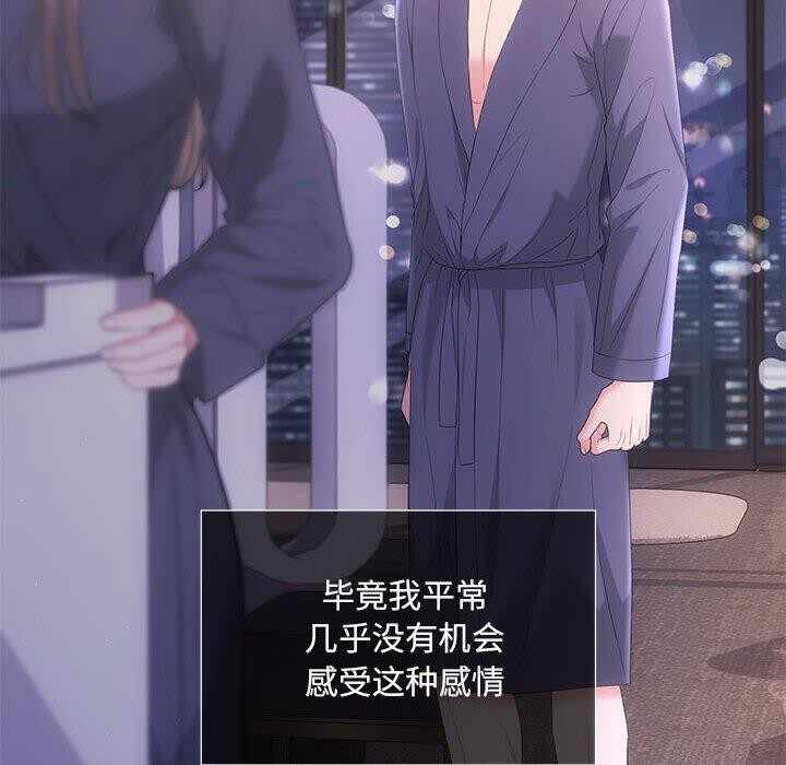 第28张