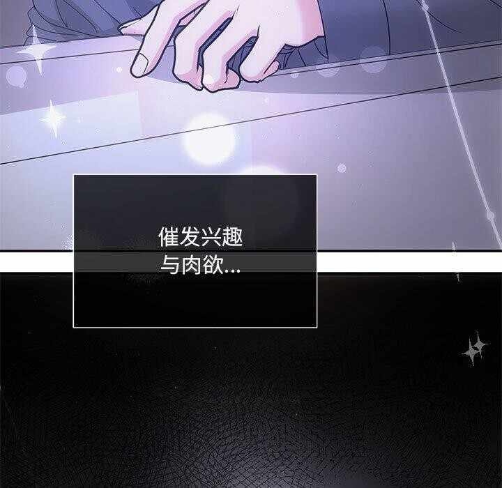 第37张