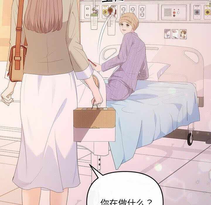 第55张