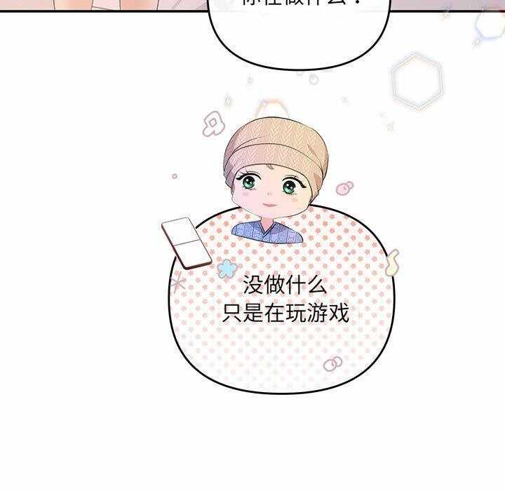 第56张