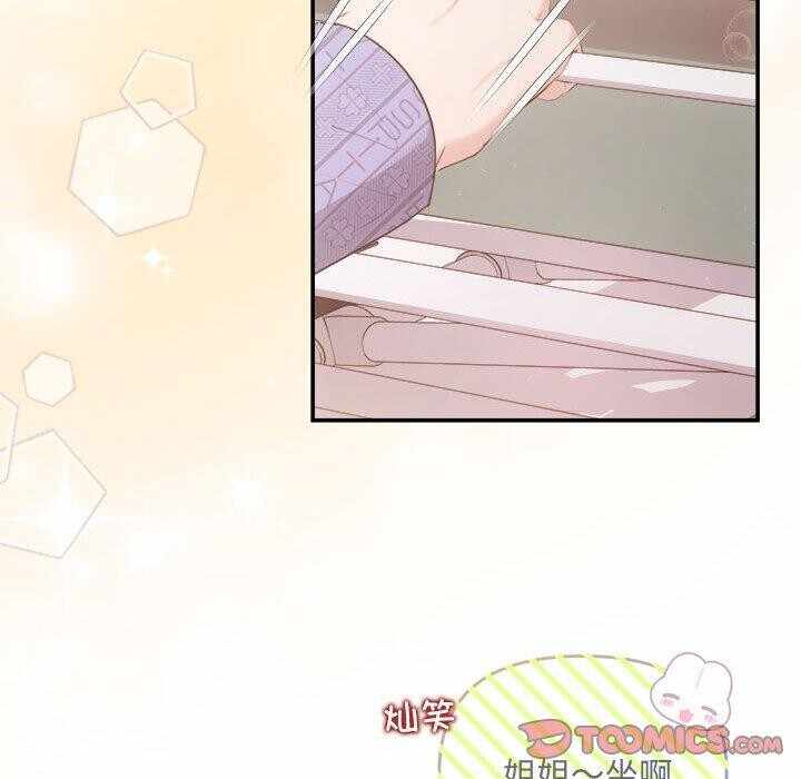 第63张