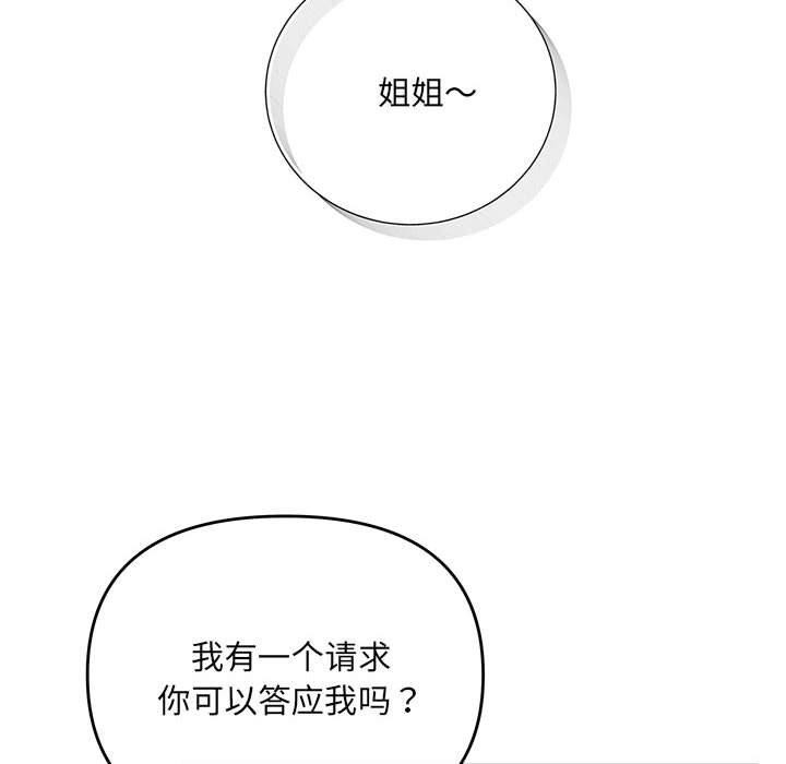 第71张