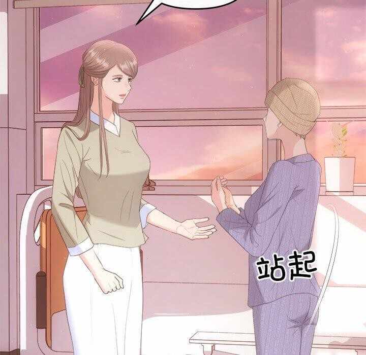 第76张