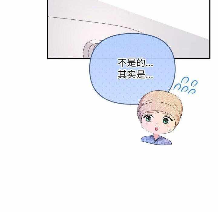 第83张