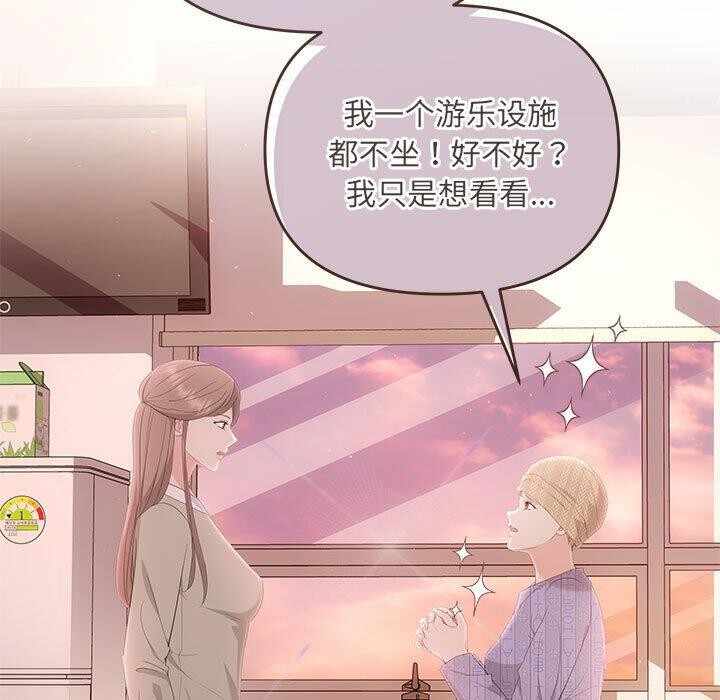 第94张