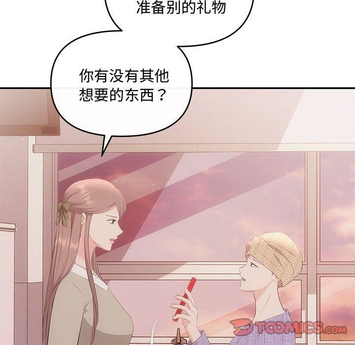 第122张