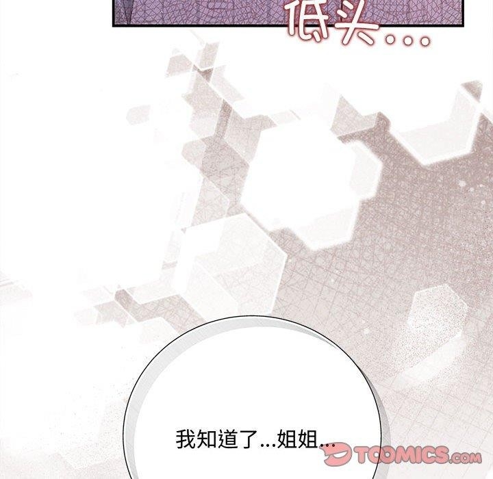 第146张