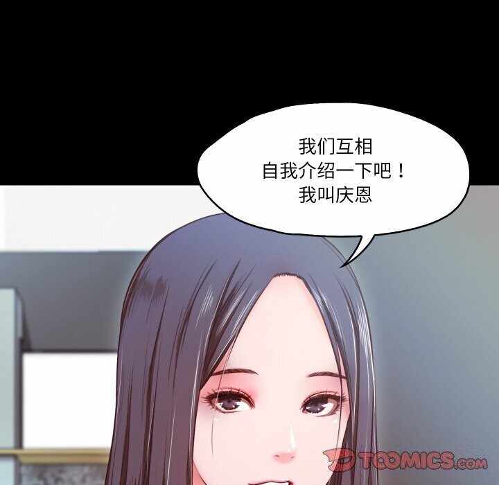 第39张