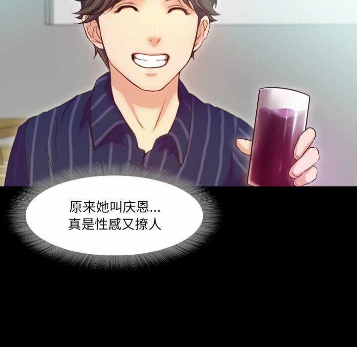 第50张
