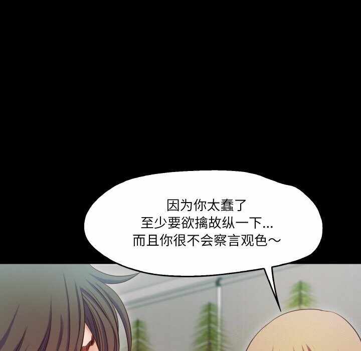 第66张