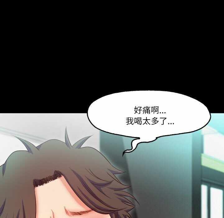 第69张