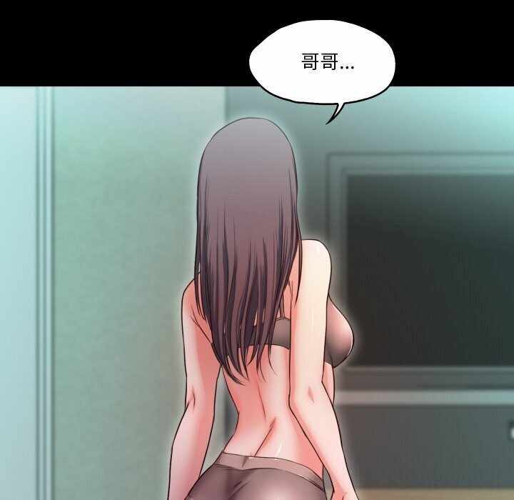 第86张