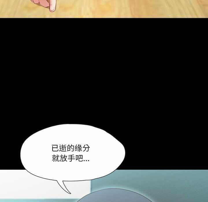 第97张