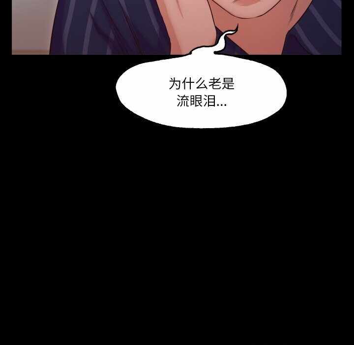 第104张