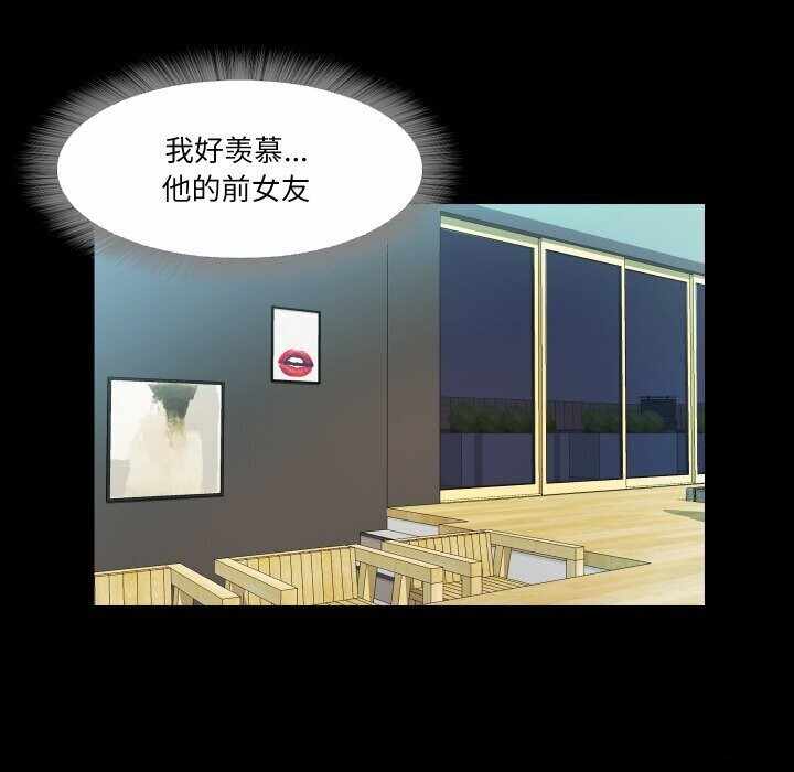 第107张