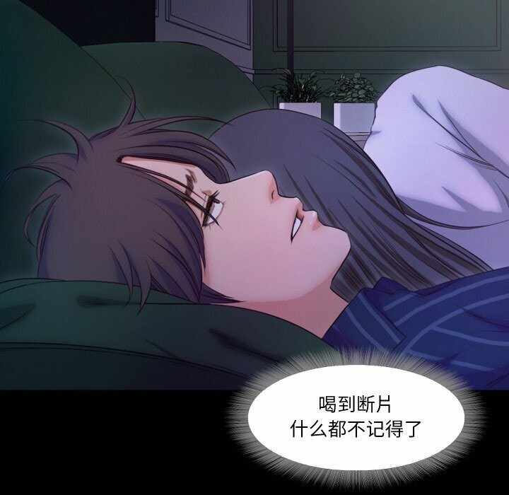 第2张