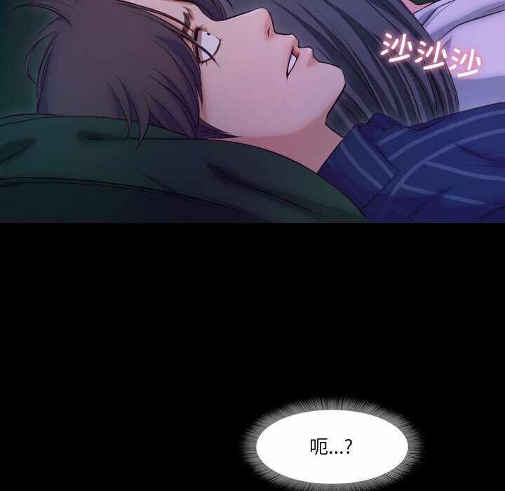 第5张