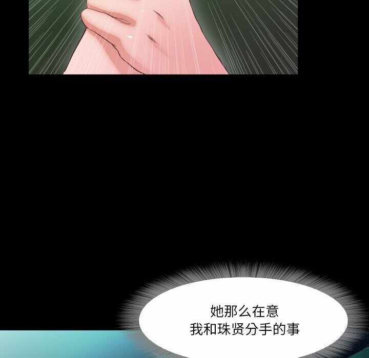 第40张