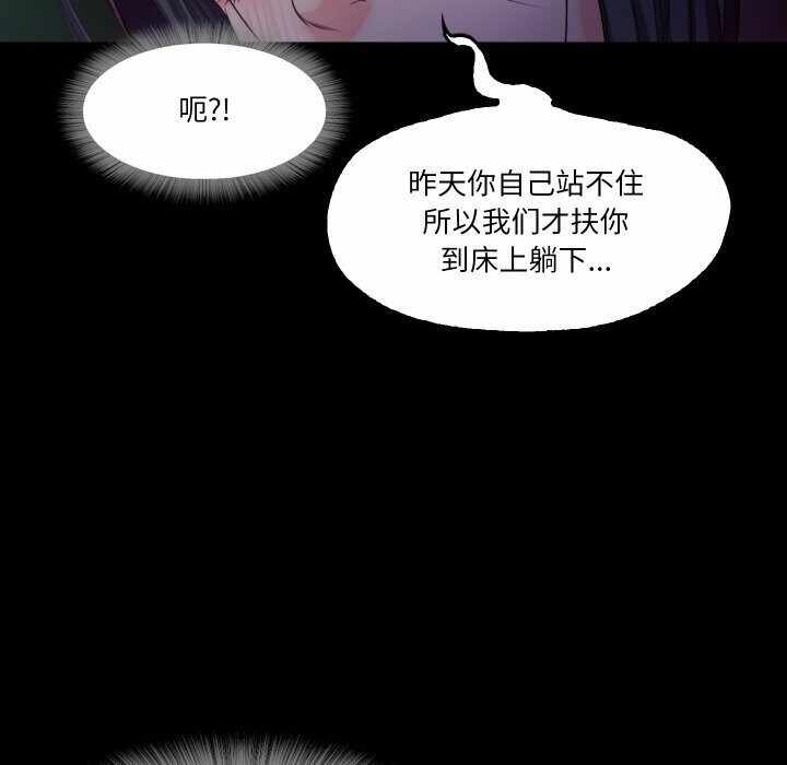第56张