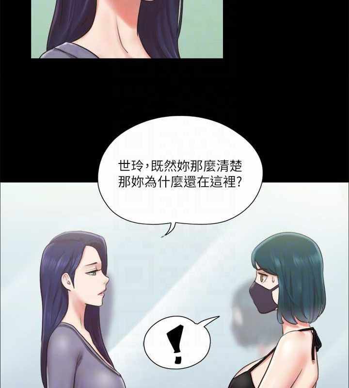 第32张