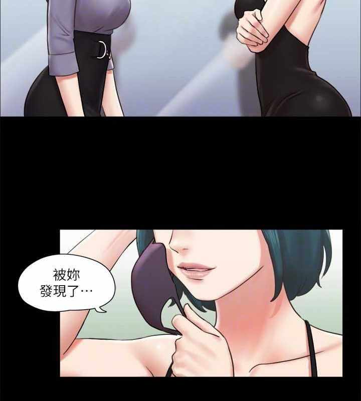 第33张