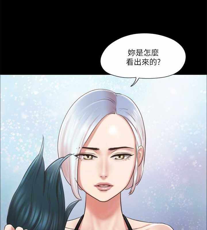 第34张