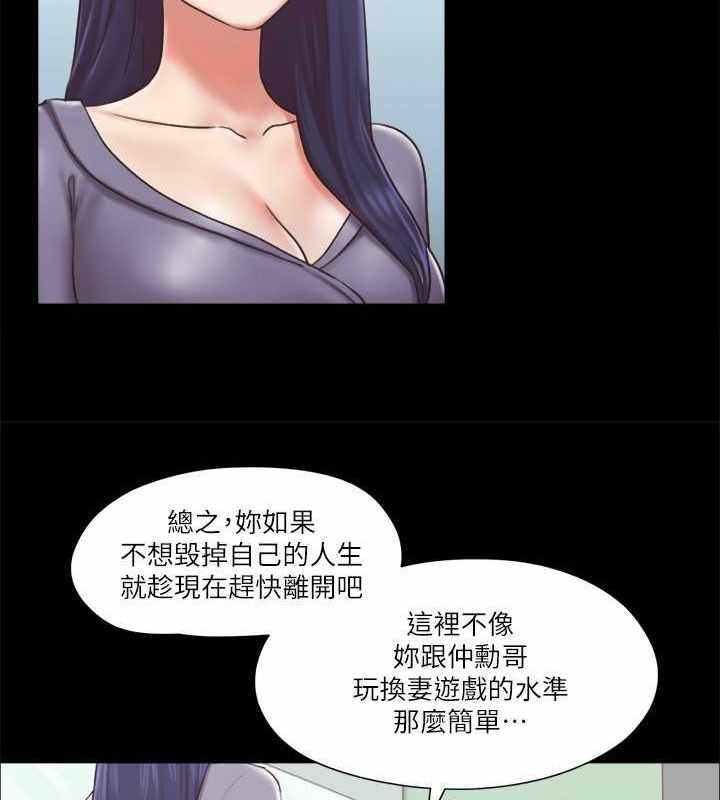 第36张