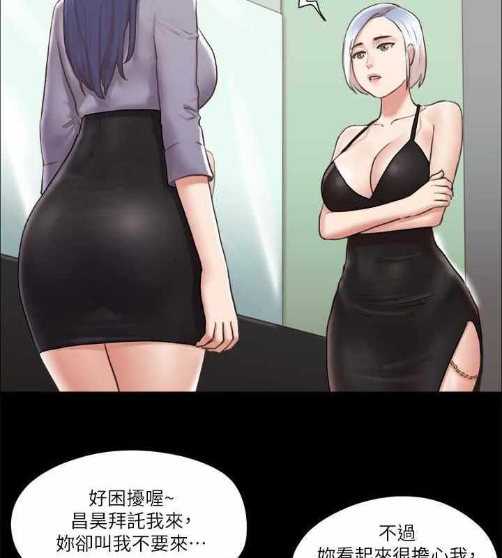 第37张