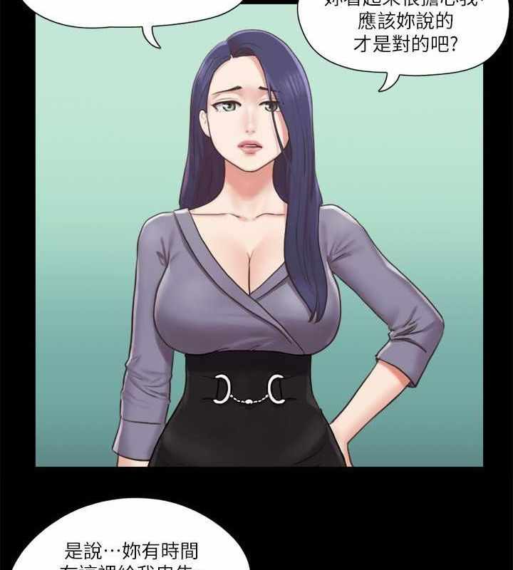 第38张