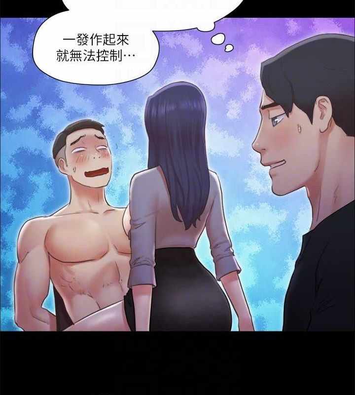 第43张