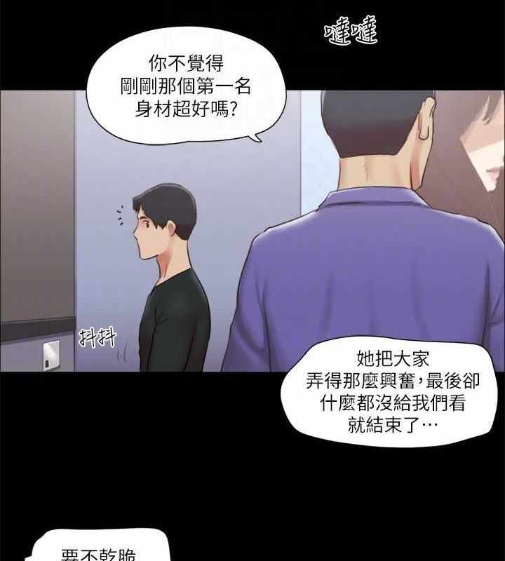 第45张