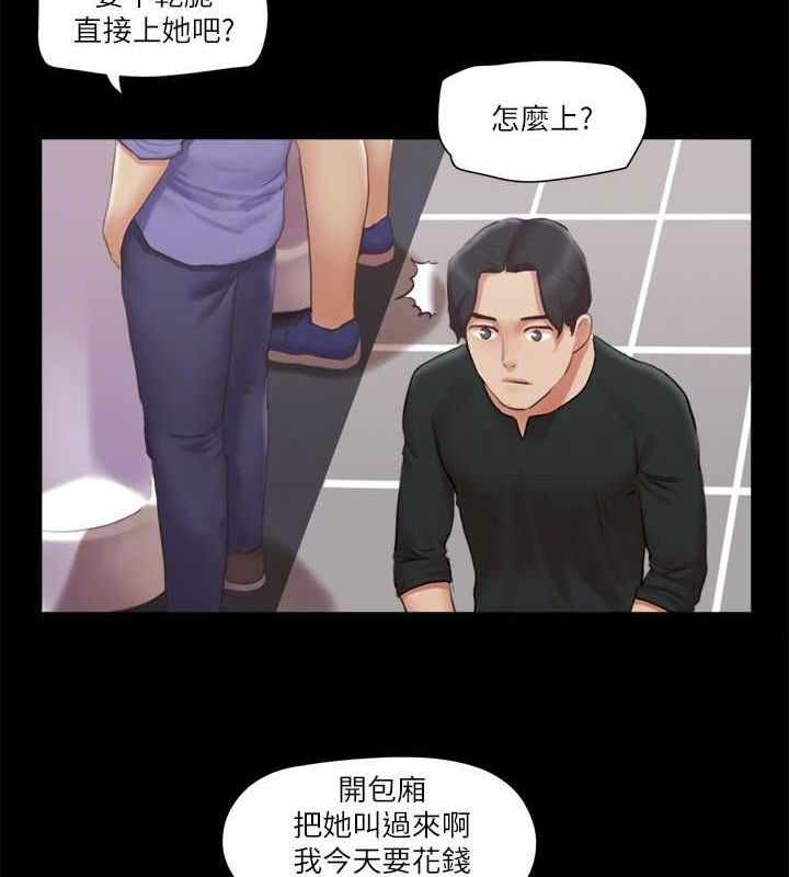 第46张