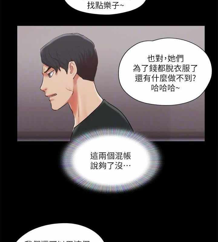 第47张
