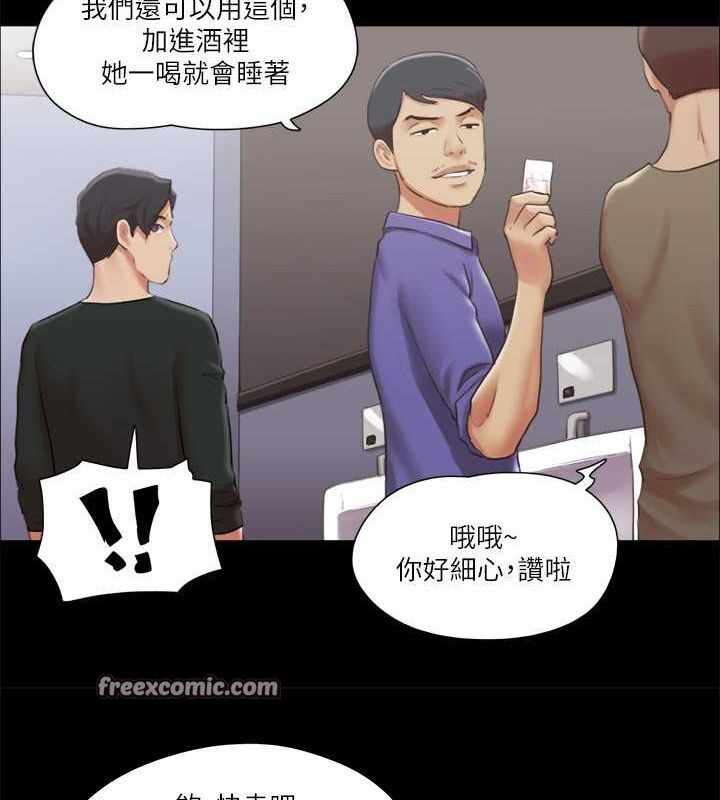 第48张