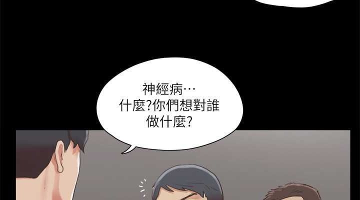 第50张