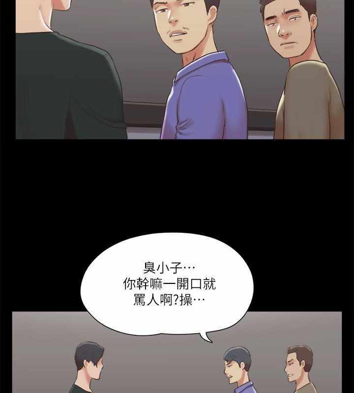 第51张
