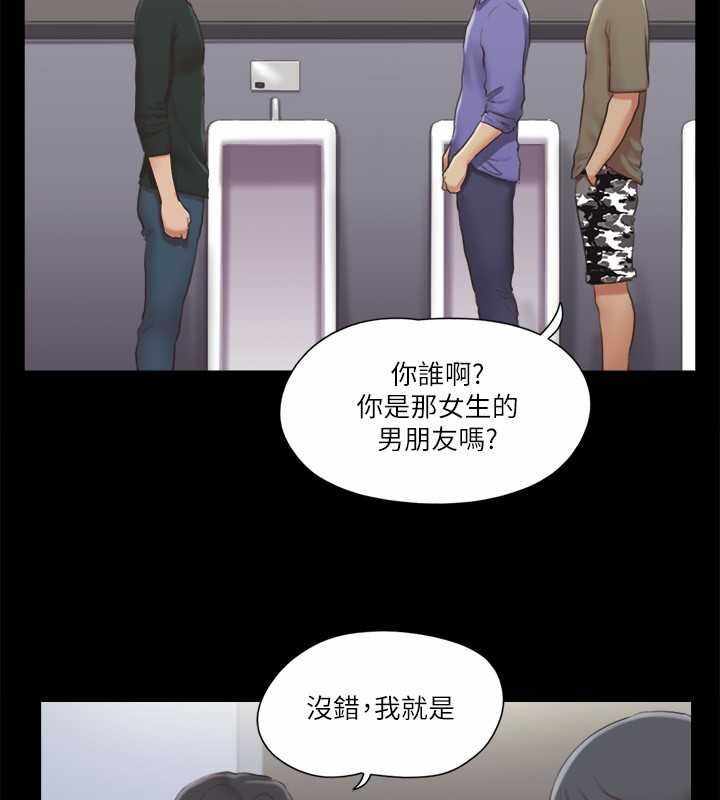 第52张